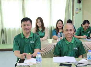 การประชุมประจำเดือนครั้งที่ 5/2568 ประจำเดือนพฤษภาคม 2568 พารามิเตอร์รูปภาพ 14