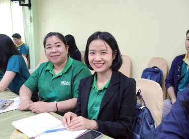 การประชุมประจำเดือนครั้งที่ 5/2568 ประจำเดือนพฤษภาคม 2568 พารามิเตอร์รูปภาพ 19