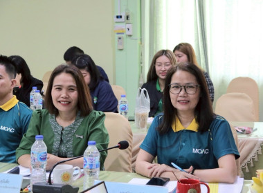 การประชุมประจำเดือนครั้งที่ 5/2568 ประจำเดือนพฤษภาคม 2568 พารามิเตอร์รูปภาพ 2