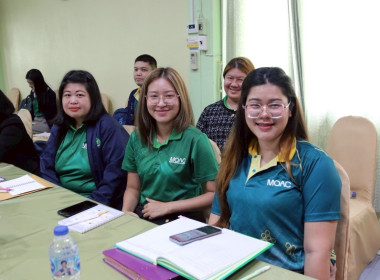 การประชุมประจำเดือนครั้งที่ 5/2568 ประจำเดือนพฤษภาคม 2568 พารามิเตอร์รูปภาพ 20