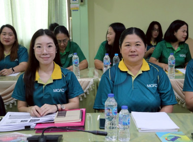 การประชุมประจำเดือนครั้งที่ 5/2568 ประจำเดือนพฤษภาคม 2568 พารามิเตอร์รูปภาพ 22
