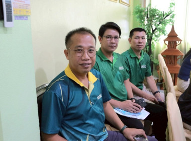 การประชุมประจำเดือนครั้งที่ 5/2568 ประจำเดือนพฤษภาคม 2568 พารามิเตอร์รูปภาพ 23