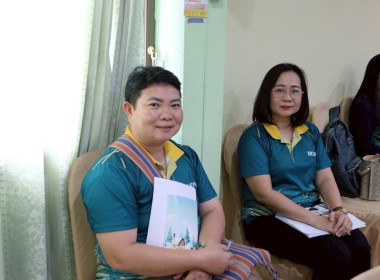 การประชุมประจำเดือนครั้งที่ 5/2568 ประจำเดือนพฤษภาคม 2568 พารามิเตอร์รูปภาพ 25