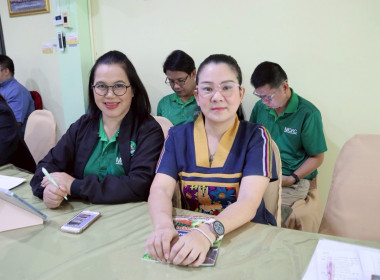 การประชุมประจำเดือนครั้งที่ 5/2568 ประจำเดือนพฤษภาคม 2568 พารามิเตอร์รูปภาพ 28