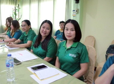 การประชุมประจำเดือนครั้งที่ 5/2568 ประจำเดือนพฤษภาคม 2568 พารามิเตอร์รูปภาพ 34