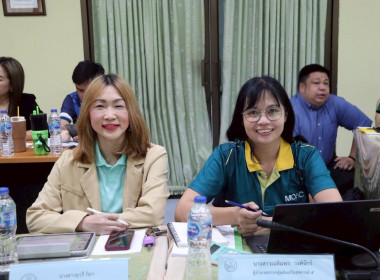 การประชุมประจำเดือนครั้งที่ 5/2568 ประจำเดือนพฤษภาคม 2568 พารามิเตอร์รูปภาพ 6