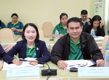 การประชุมประจำเดือนครั้งที่ 5/2568 ประจำเดือนพฤษภาคม 2568 พารามิเตอร์รูปภาพ 7