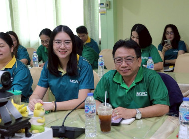 การประชุมประจำเดือนครั้งที่ 5/2568 ประจำเดือนพฤษภาคม 2568 พารามิเตอร์รูปภาพ 8