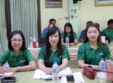 การประชุมประจำเดือนครั้งที่ 5/2568 ประจำเดือนพฤษภาคม 2568 พารามิเตอร์รูปภาพ 9