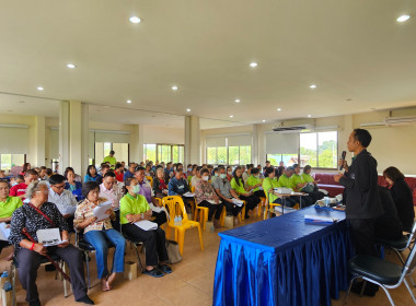 เข้าร่วมประชุมใหญ่สามัญประจำปี 2567 ... พารามิเตอร์รูปภาพ 5