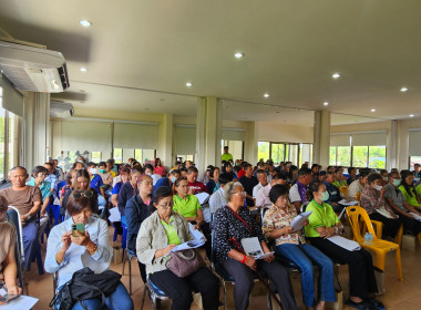 เข้าร่วมประชุมใหญ่สามัญประจำปี 2567 ... พารามิเตอร์รูปภาพ 6