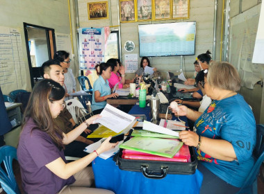 เข้าร่วมประชุมคณะกรรมการดำเนินการสหกรณ์เคหสถานก้าวหน้ามั่นคงเชียงราย จำกัด ... พารามิเตอร์รูปภาพ 3