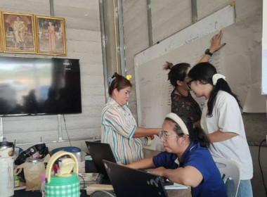 เข้าร่วมประชุมคณะกรรมการดำเนินการสหกรณ์เคหสถานก้าวหน้ามั่นคงเชียงราย จำกัด ... พารามิเตอร์รูปภาพ 4