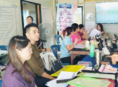 เข้าร่วมประชุมคณะกรรมการดำเนินการสหกรณ์เคหสถานก้าวหน้ามั่นคงเชียงราย จำกัด ... พารามิเตอร์รูปภาพ 2