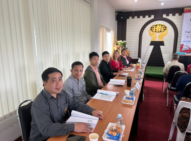 เข้าร่วมประชุมใหญ่สามัญประจำปี 2567 ... พารามิเตอร์รูปภาพ 4