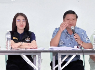 เข้าร่วมประชุมใหญ่สามัญประจำปีสหกรณ์การเกษตรลุ่มน้ำแม่คำ ... พารามิเตอร์รูปภาพ 1