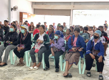 เข้าร่วมประชุมใหญ่สามัญประจำปีสหกรณ์การเกษตรลุ่มน้ำแม่คำ ... พารามิเตอร์รูปภาพ 4