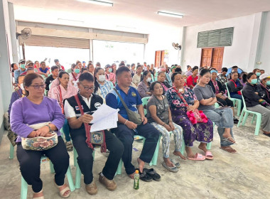 เข้าร่วมประชุมใหญ่สามัญประจำปีสหกรณ์การเกษตรลุ่มน้ำแม่คำ ... พารามิเตอร์รูปภาพ 5