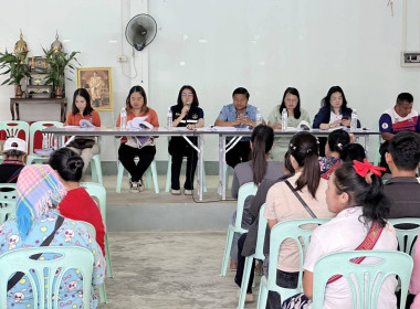 เข้าร่วมประชุมใหญ่สามัญประจำปีสหกรณ์การเกษตรลุ่มน้ำแม่คำ ... พารามิเตอร์รูปภาพ 9