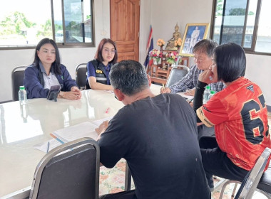 เข้าร่วมประชุมคณะกรรมการดำเนินการ สหกรณ์ผู้ใช้น้ำจันจว้า ... พารามิเตอร์รูปภาพ 2