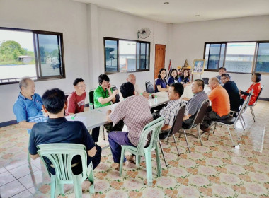 เข้าร่วมประชุมคณะกรรมการดำเนินการ สหกรณ์ผู้ใช้น้ำจันจว้า ... พารามิเตอร์รูปภาพ 5