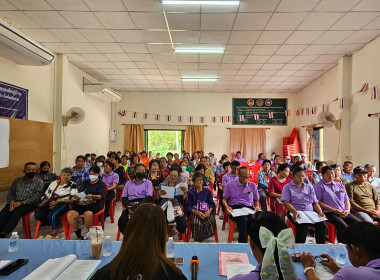 เข้าร่วมประชุมใหญ่สามัญประจำปี 2567 ... พารามิเตอร์รูปภาพ 2