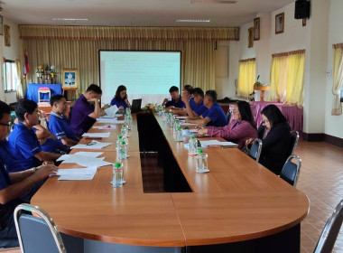 ร่วมประชุมคณะกรรมการดำเนินการ ... พารามิเตอร์รูปภาพ 2