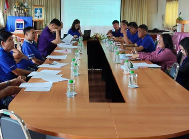 ร่วมประชุมคณะกรรมการดำเนินการ ... พารามิเตอร์รูปภาพ 9