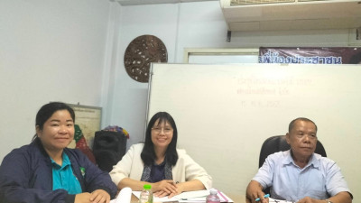 เข้าร่วมประชุมใหญ่สามัญประจำปี 2567 ของสหกรณ์ขนส่งเชียงของ ... พารามิเตอร์รูปภาพ 1
