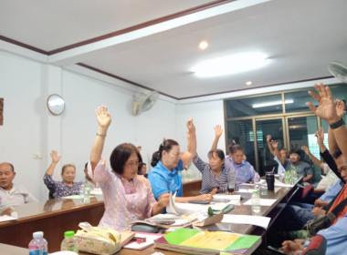 เข้าร่วมประชุมใหญ่สามัญประจำปี 2567 ของสหกรณ์ขนส่งเชียงของ ... พารามิเตอร์รูปภาพ 4