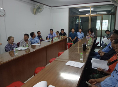 เข้าร่วมประชุมใหญ่สามัญประจำปี 2567 ของสหกรณ์ขนส่งเชียงของ ... พารามิเตอร์รูปภาพ 5
