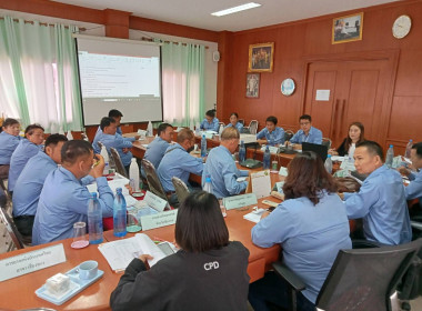 ร่วมประชุมคณะกรรมการดำเนินการ สหกรณ์การเกษตรพญาเม็งราย จำกัด พารามิเตอร์รูปภาพ 2