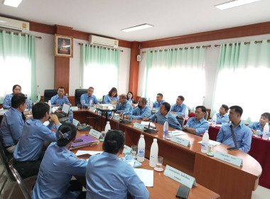 ร่วมประชุมคณะกรรมการดำเนินการ สหกรณ์การเกษตรพญาเม็งราย จำกัด พารามิเตอร์รูปภาพ 3