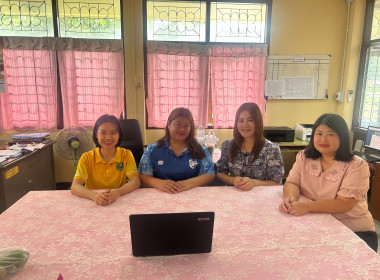 การประชุมชี้แจงการใช้งาน Dashboard SCM ... พารามิเตอร์รูปภาพ 1