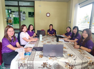 การประชุมชี้แจงการใช้งาน Dashboard SCM ... พารามิเตอร์รูปภาพ 2