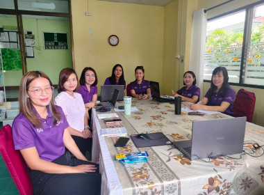การประชุมชี้แจงการใช้งาน Dashboard SCM ... พารามิเตอร์รูปภาพ 3