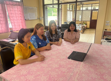 การประชุมชี้แจงการใช้งาน Dashboard SCM ... พารามิเตอร์รูปภาพ 5