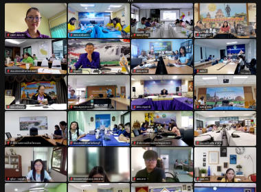 การประชุมชี้แจงการใช้งาน Dashboard SCM ... พารามิเตอร์รูปภาพ 6
