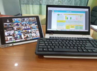 การประชุมชี้แจงการใช้งาน Dashboard SCM ... พารามิเตอร์รูปภาพ 7