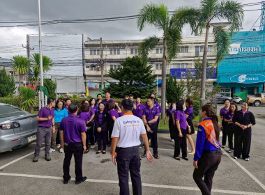การซ้อมแผนป้องกันและระงับอัคคีภัยในสำนักงาน “กรณีการอพยพเมื่อเกิดแผ่นดินไหวและอัคคีภัยในสำนักงาน” ... พารามิเตอร์รูปภาพ 23