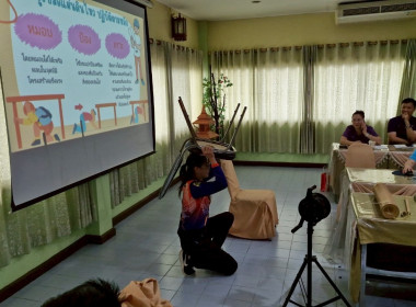 การซ้อมแผนป้องกันและระงับอัคคีภัยในสำนักงาน “กรณีการอพยพเมื่อเกิดแผ่นดินไหวและอัคคีภัยในสำนักงาน” ... พารามิเตอร์รูปภาพ 29