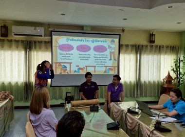 การซ้อมแผนป้องกันและระงับอัคคีภัยในสำนักงาน “กรณีการอพยพเมื่อเกิดแผ่นดินไหวและอัคคีภัยในสำนักงาน” ... พารามิเตอร์รูปภาพ 30