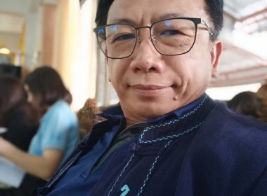 เข้าร่วมประชุมใหญ่สามัญประจำปี ... พารามิเตอร์รูปภาพ 1