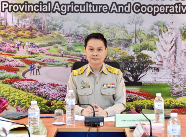 เข้าร่วมประชุมคณะกรรมการขับเคลื่อนงานด้านการเกษตรระดับจังหวัด (Single Command Provine: SCP) ครั้งที่ 2/2568 ... พารามิเตอร์รูปภาพ 1