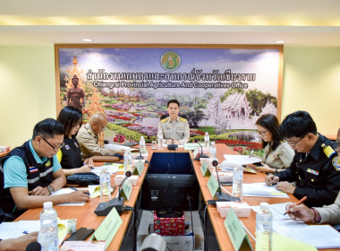 เข้าร่วมประชุมคณะกรรมการขับเคลื่อนงานด้านการเกษตรระดับจังหวัด (Single Command Provine: SCP) ครั้งที่ 2/2568 ... พารามิเตอร์รูปภาพ 4