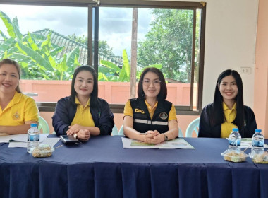 เข้าร่วมประชุมใหญ่สามัญประจำปีสหกรณ์เครดิตยูเนี่ยนบ้านป่าสักขวางสามัคคี จำกัด ... พารามิเตอร์รูปภาพ 2
