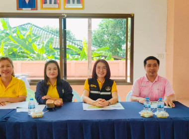 เข้าร่วมประชุมใหญ่สามัญประจำปีสหกรณ์เครดิตยูเนี่ยนบ้านป่าสักขวางสามัคคี จำกัด ... พารามิเตอร์รูปภาพ 3