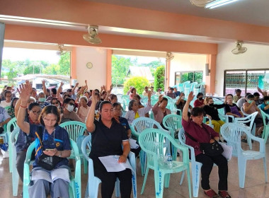 เข้าร่วมประชุมใหญ่สามัญประจำปีสหกรณ์เครดิตยูเนี่ยนบ้านป่าสักขวางสามัคคี จำกัด ... พารามิเตอร์รูปภาพ 6