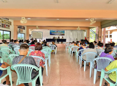 เข้าร่วมประชุมใหญ่สามัญประจำปีสหกรณ์เครดิตยูเนี่ยนบ้านป่าสักขวางสามัคคี จำกัด ... พารามิเตอร์รูปภาพ 7