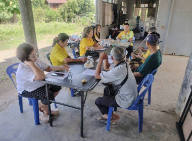 เข้าร่วมประชุมคณะกรรมการดำเนินการสหกรณ์ผู้ปลูกกระเทียมแม่สาย จำกัด ... พารามิเตอร์รูปภาพ 3